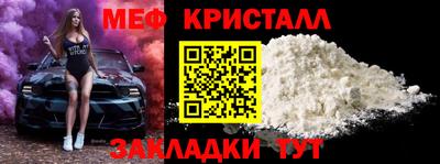 круглые Кимры