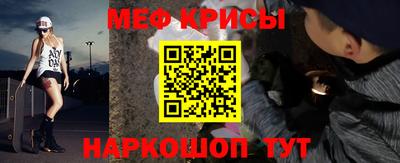 MDMA Кингисепп