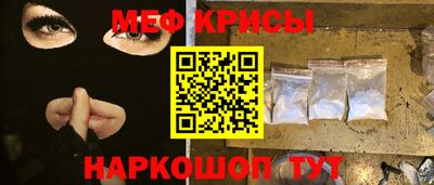 MDMA Кингисепп
