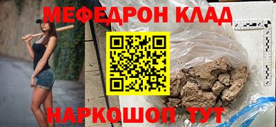 MDMA Кингисепп