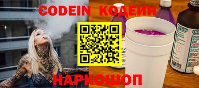 MDMA Кингисепп