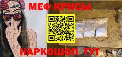 MDMA Кингисепп