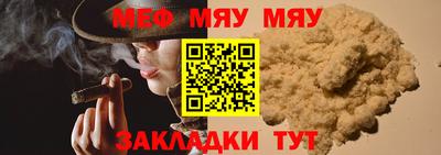 MDMA Кингисепп
