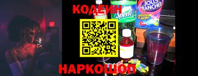 круглые Кимры