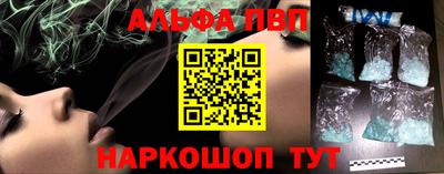 круглые Кимры