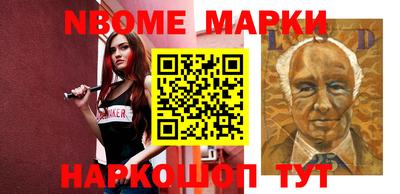 круглые Кимры
