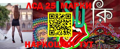 MDMA Кингисепп