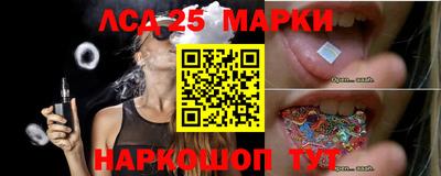 круглые Кимры