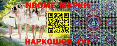 круглые Кимры