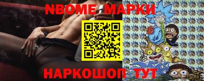круглые Кимры