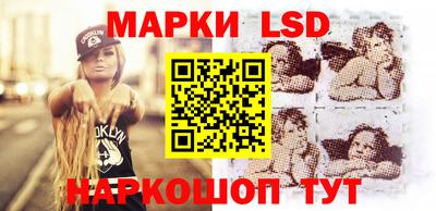 круглые Кимры