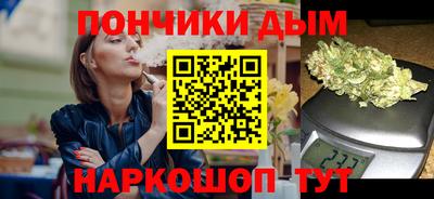 круглые Кимры