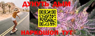 круглые Кимры