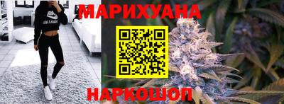 спайс Кинель