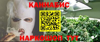 MDMA Кингисепп