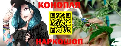 спайс Кинель