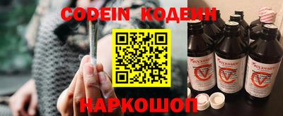MDMA Кингисепп