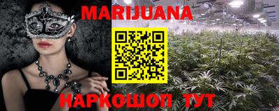 спайс Кинель