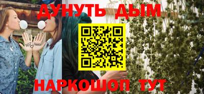 MDMA Кингисепп
