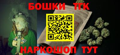 круглые Кимры
