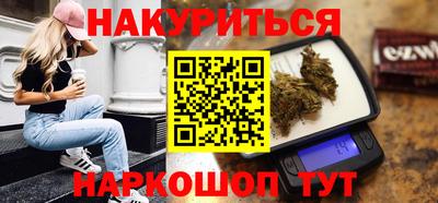 круглые Кимры
