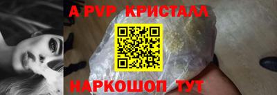 круглые Кимры