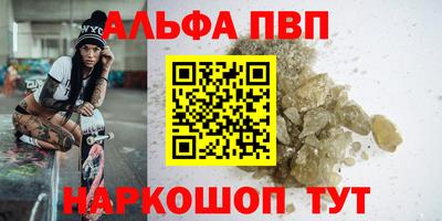 круглые Кимры