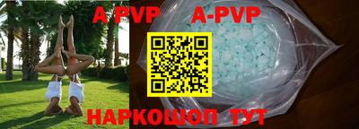 MDMA Кингисепп
