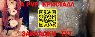 MDMA Кингисепп