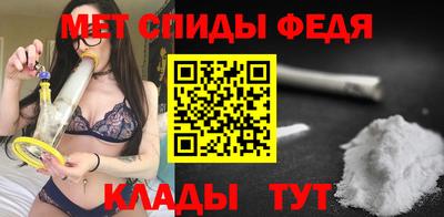 круглые Кимры