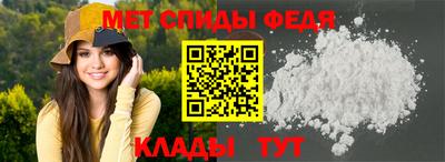 MDMA Кингисепп