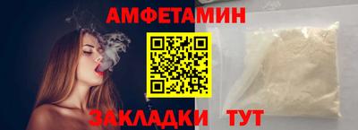 круглые Кимры