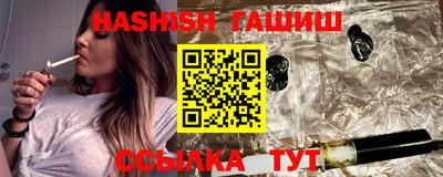 MDMA Кингисепп