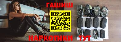 MDMA Кингисепп