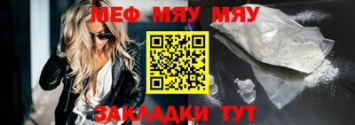 круглые Кимры