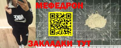 MDMA Кингисепп