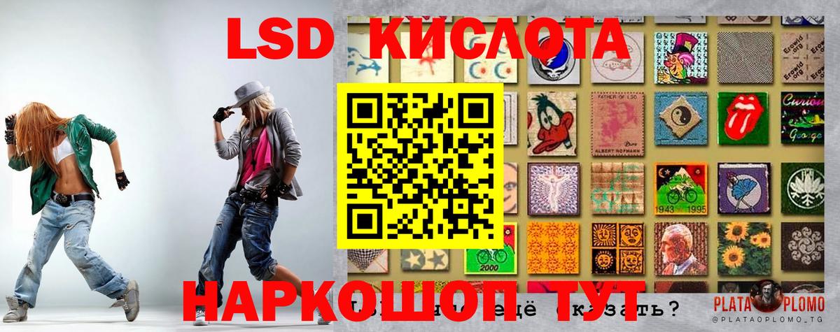 Марки NBOMe 1,8мг Углич